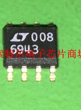 LT6943CS8 LT SOP8【索特尔电子芯片商城】原装可直拍