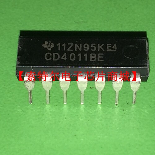 CD4011BE DIP【索特尔电子芯片商城】原装可直拍