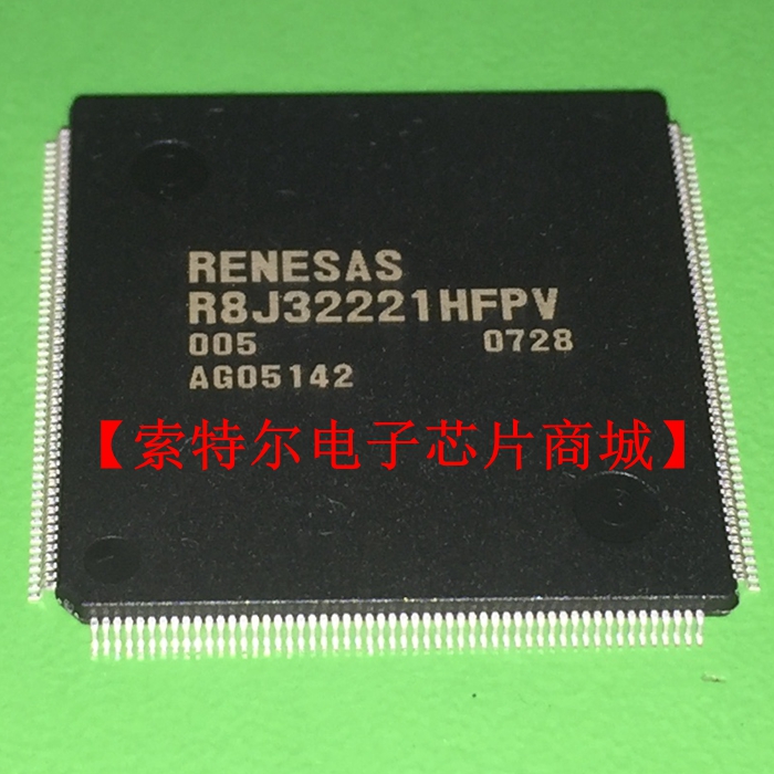 R8J32221HFPV RENESAS LQF216 TQFP216【索特尔电子芯片商城】