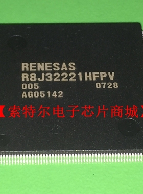R8J32221HFPV RENESAS LQF216 TQFP216【索特尔电子芯片商城】
