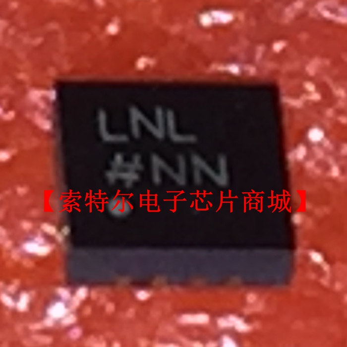 ADM7150ACPZ-4.5-R2 QFN丝印LNL【索特尔电子芯片商城】可直拍