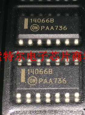 MC14066B 14066B【索特尔电子芯片商城】全新原装可直拍
