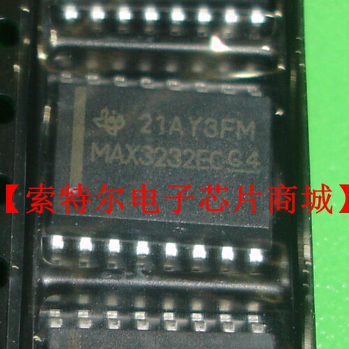 MAX3232EC MAX3232ECDW SOP5.2【索特尔电子芯片商城】原装可直拍