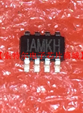 AMKH SOT23-8 MPS 丝印AMKH【索特尔电子芯片商城】原装可直拍