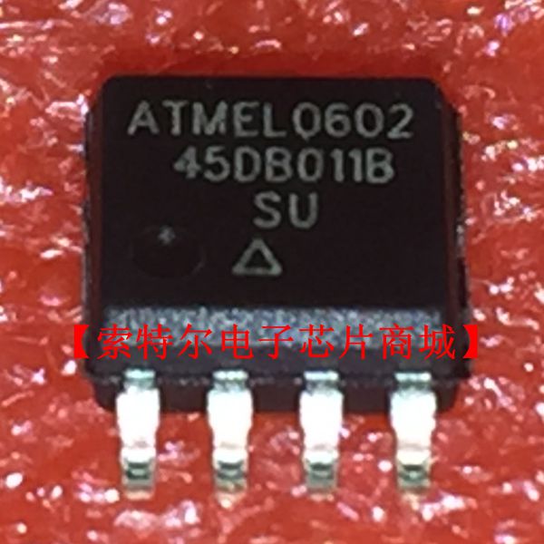 AT45DB011B-SU SOP8L 【索特尔电子芯片商城】原装可直拍