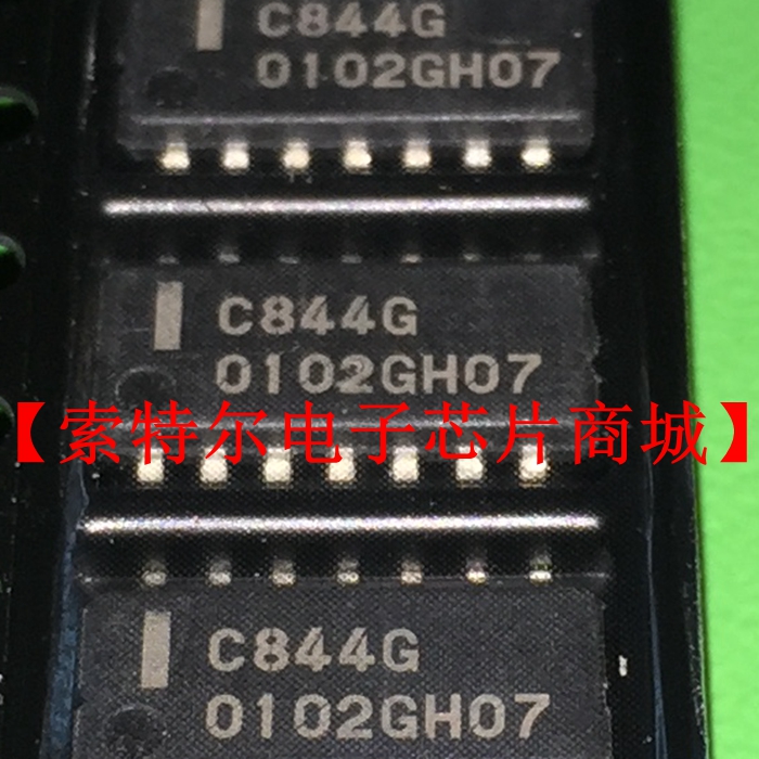 UPC844G C844G【索特尔电子芯片商城】原装可直拍