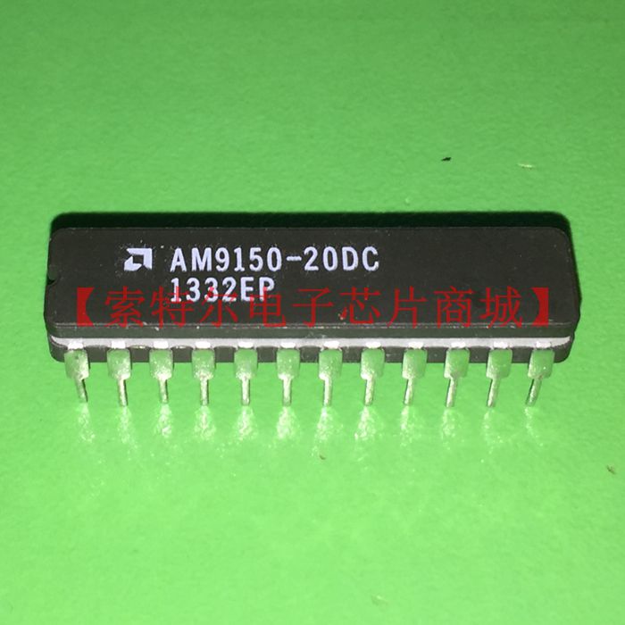 AM9150-20DC【索特尔电子芯片商城】原装可直拍