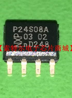 PCA24S08AD SOP8【索特尔电子芯片商城】原装可直拍