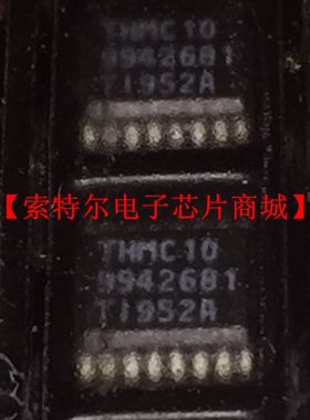THMC10DBQR SSOP【索特尔电子芯片商城】原装可直拍
