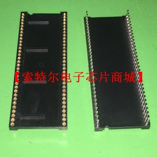 TG30 IC插座 DIP ICS 原装 索特尔电子芯片商城 可直拍 6475