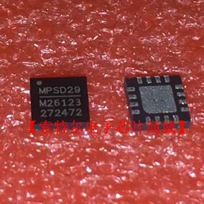 MP26123DR-LF-Z QFN MPS【索特尔电子芯片商城】原装可直拍