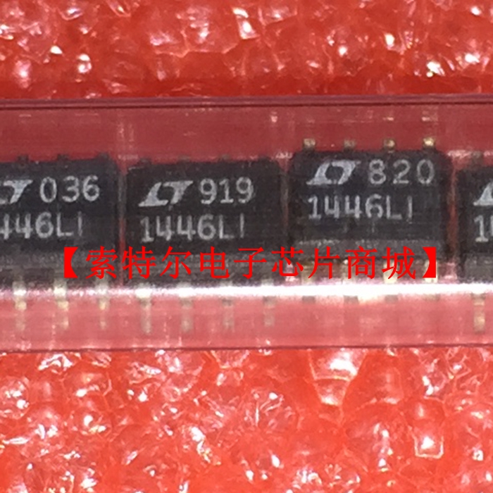 LT1446LIS8 LTC1446LIS8 LT1446LI LTC1446LI 【索特尔电子商城】