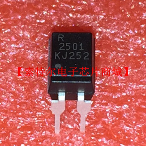 PS2501 DIP4【索特尔电子芯片商城】原装可直拍