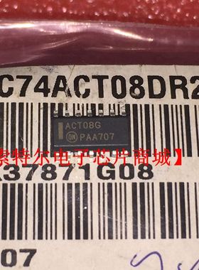 MC74ACT08DR2G SOP14【索特尔电子芯片商城】原装可直拍