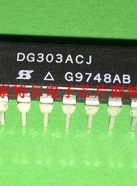 DG303ACJ SILICONIX DIP 【索特尔电子芯片商城】原装可直拍