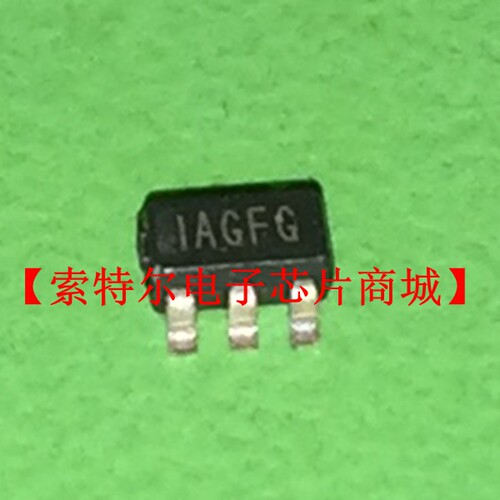 AGF MPS SOT23-6 丝印AGF【索特尔电子芯片商城】原装可直拍