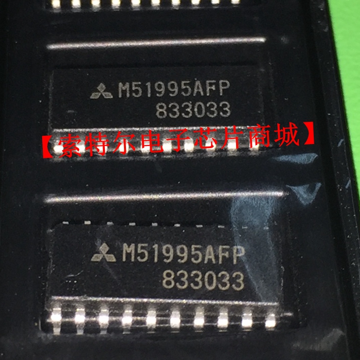 M51995AFP  【索特尔电子芯片商城】原装可直拍