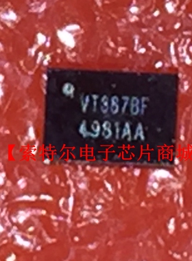 VT387BFCR-ADJ BGA【索特尔电子芯片商城】原装可直拍