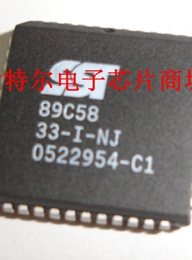 SST89C58-33-I-NJ  【索特尔电子芯片商城】原装可直拍