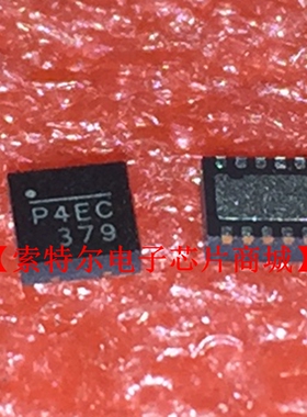 MP2116DQ-LF-Z QFN MPS 丝印P4EC【索特尔电子芯片商城】可直拍