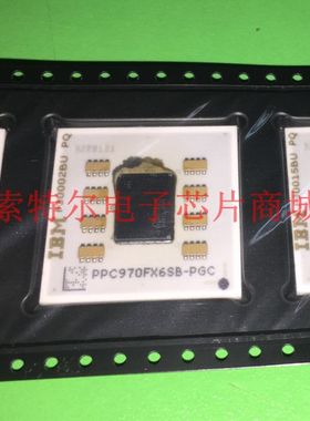 25PPC970FX6SB-PGCZ  电脑服务器通讯工业卫星飞机主芯片CPU