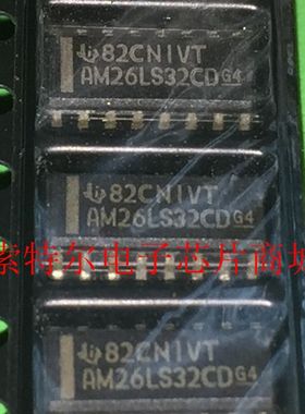 AM26LS32CD【索特尔电子芯片商城】原装可直拍