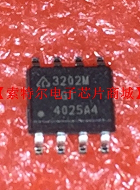 3202M-G1 AP3202MTR-G1 SOP8【索特尔电子芯片商城】原装可直拍