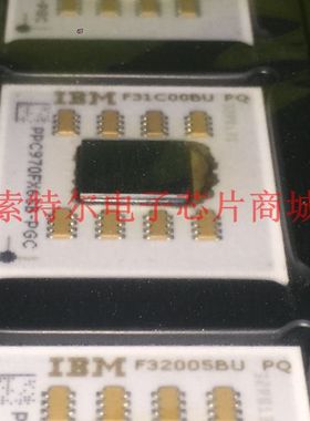 IBM25PPC970FX6SB-PGCZ 电脑服务器通讯工业卫星飞机主芯片CPU