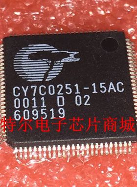 CY7C0251-15AC 【索特尔电子芯片商城】原装可直拍