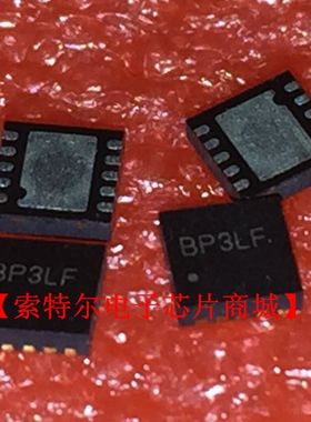RT9032BGQWA 丝印BP3LF WQFN-8L 【索特尔电子芯片商城】可直拍