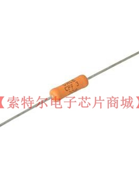 CPF3680R00FKB14 3watts 680ohms 1%【索特尔电子芯片商城】直拍