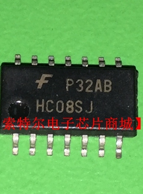 HC08SJ 74HC08SJ 【索特尔电子芯片商城】原装可直拍