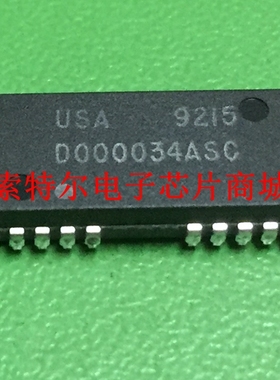 D000034ASC D0000-34A-S-C USA SOJ 原装可直拍