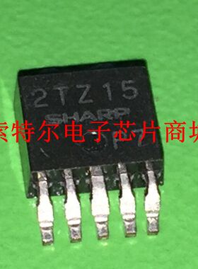 2TZ15  【索特尔电子芯片商城】原装可直拍