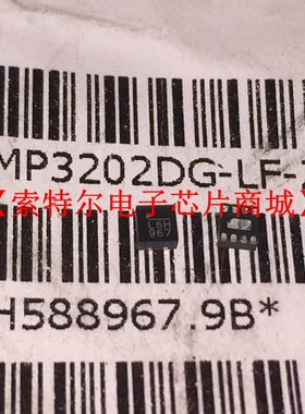 MP3202DG-LF-Z 丝印L6H MPS QFN【索特尔电子芯片商城】可直拍