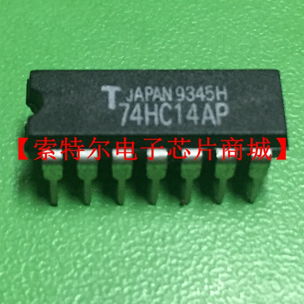 TC74HC14AP TOSHIBA DIP【索特尔电子芯片商城】原装可直拍