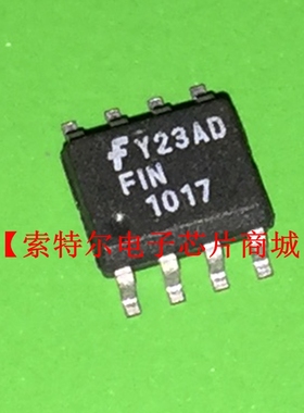 FIN1017 【索特尔电子芯片商城】原装可直拍