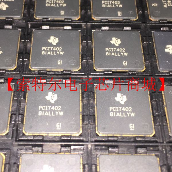 PCI7402 PCI7402ZHK 电脑主板显卡声卡南北桥网络服务器机顶盒通
