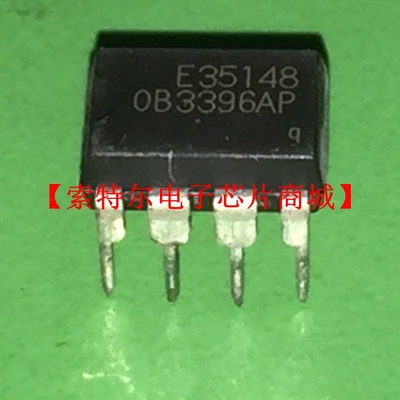 OB3396AP DIP【索特尔电子芯片商城】原装可直拍