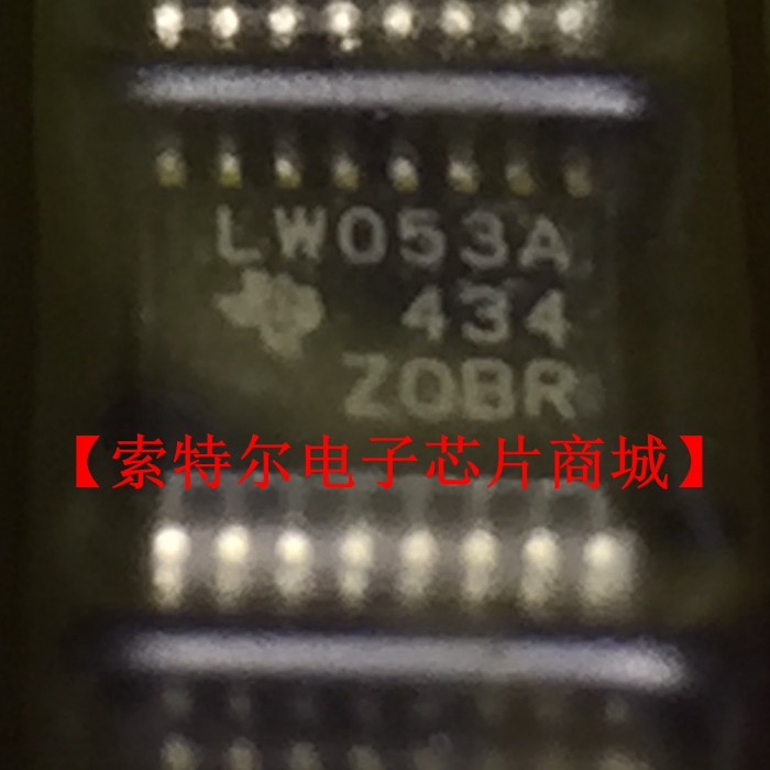 SN74LV4053APW 丝印LW53A TSSOP16【索特尔电子商城】原装可直拍