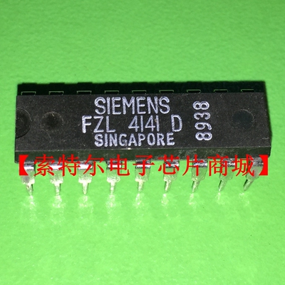 FZL4141D  【索特尔电子芯片商城】原装可直拍