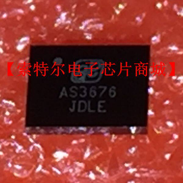 AS3676手机配件索尼LT28 LT26I LT15 LT18 R800灯光30脚灯控IC