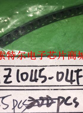 AZ1045-04F.R7G DFN2510P1【索特尔电子芯片商城】原装可直拍