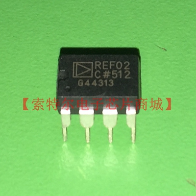 REF02CP REF02C 【索特尔电子芯片商城】原装可直拍