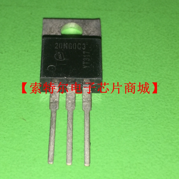 FQPF9N50C TO-220【索特尔电子芯片商城】原装可直拍