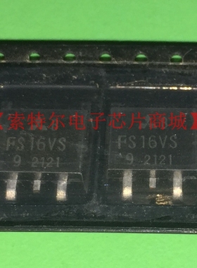FS16VS-9-T11【索特尔电子芯片商城】原装可直拍