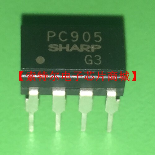 PC905【索特尔电子芯片商城】原装可直拍