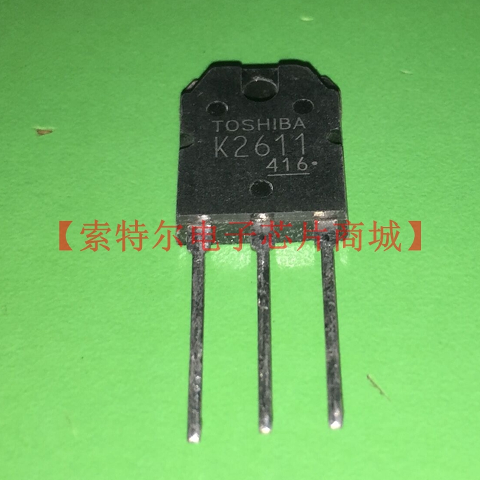 K2611 2SK2611 TO-3P【索特尔电子芯片商城】原装可直拍
