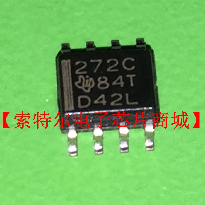 TLC272C 272C 【索特尔电子芯片商城】原装可直拍