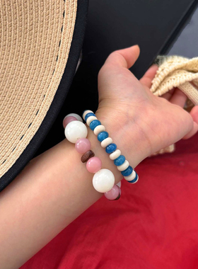 夏日时髦粉色显白菩提搭配梨花木弹力绳手链  蓝白相间学院风项链